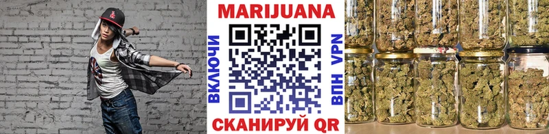 Все наркотики Чапаевск COCAIN Меф мяу мяу МЕТАДОН A PVP Канабис ГАШ