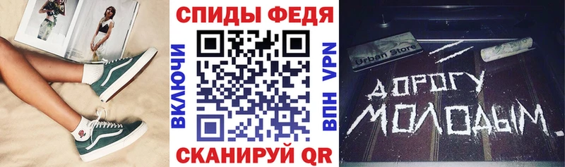 купить наркотики цена  Чапаевск  Amphetamine 98% 