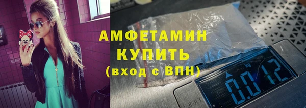 наркотики Балабаново