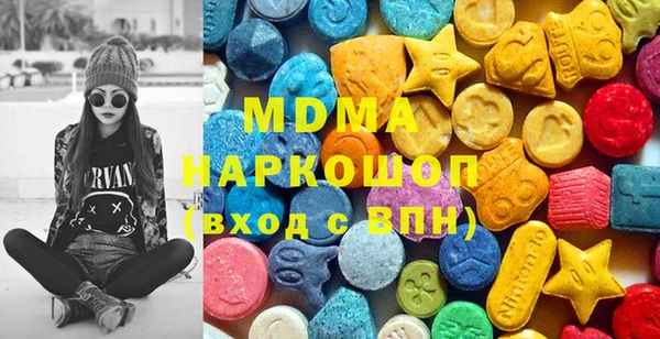 скорость Сафоново