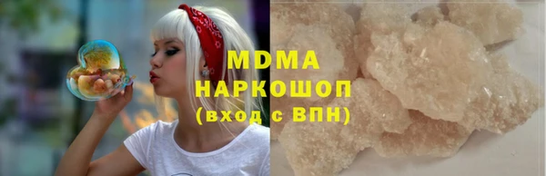 ешки Алексеевка