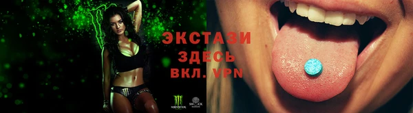 spice Арсеньев