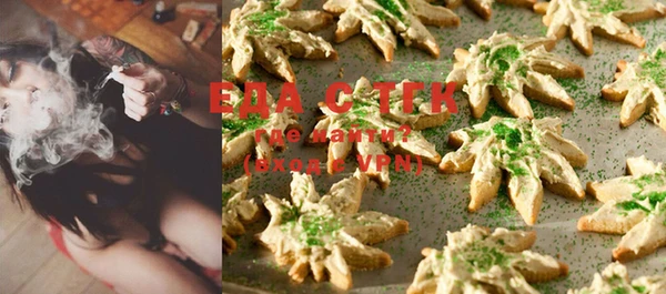 spice Арсеньев