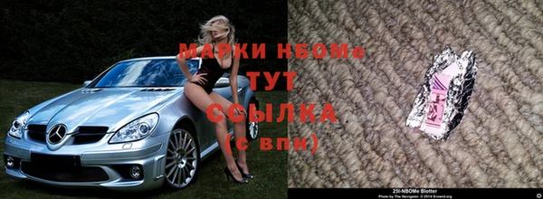 меф VHQ Сатка