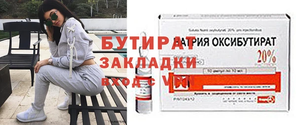 spice Арсеньев