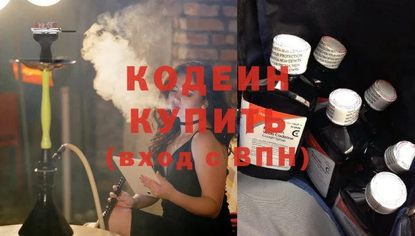 spice Арсеньев