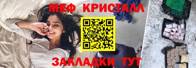 дистиллят марихуана Обнинск