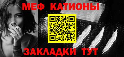 дистиллят марихуана Обнинск