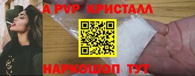 дистиллят марихуана Обнинск