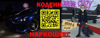 COCAINE Нягань
