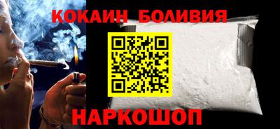 дистиллят марихуана Обнинск