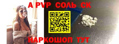 COCAINE Нягань