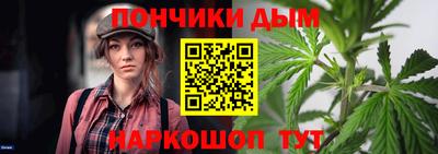 COCAINE Нягань