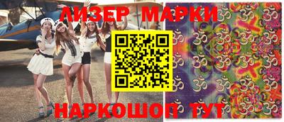 дистиллят марихуана Обнинск