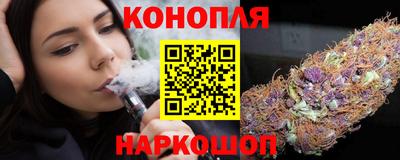 COCAINE Нягань
