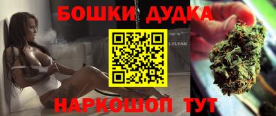 мефедрон VHQ Обь