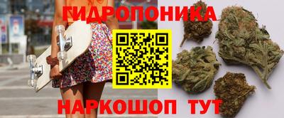 мефедрон VHQ Обь