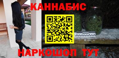 мефедрон VHQ Обь