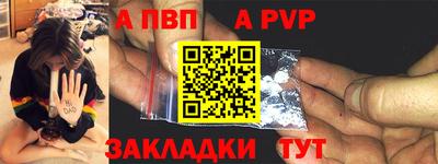 дистиллят марихуана Обнинск