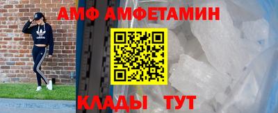 COCAINE Нягань