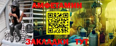 дистиллят марихуана Обнинск