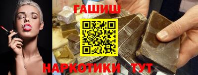 COCAINE Нягань