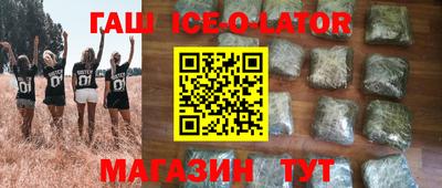 COCAINE Нягань