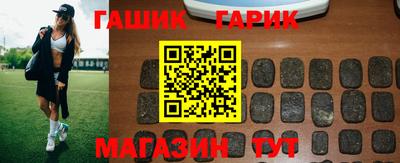 мефедрон VHQ Обь
