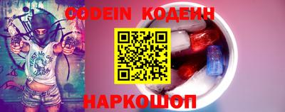 COCAINE Нягань