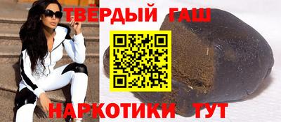 дистиллят марихуана Обнинск