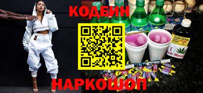 дистиллят марихуана Обнинск
