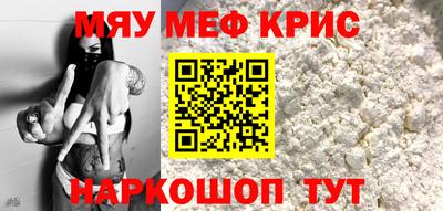 дистиллят марихуана Обнинск