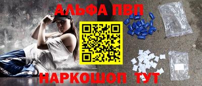 дистиллят марихуана Обнинск