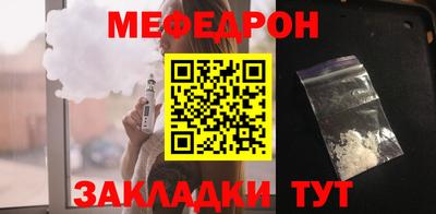 COCAINE Нягань