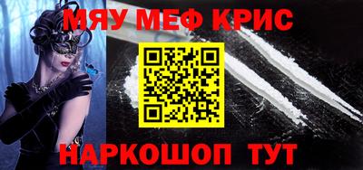 дистиллят марихуана Обнинск