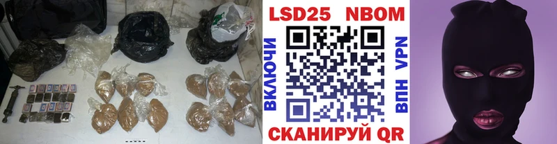 цены   Чапаевск  LSD-25 экстази кислота 