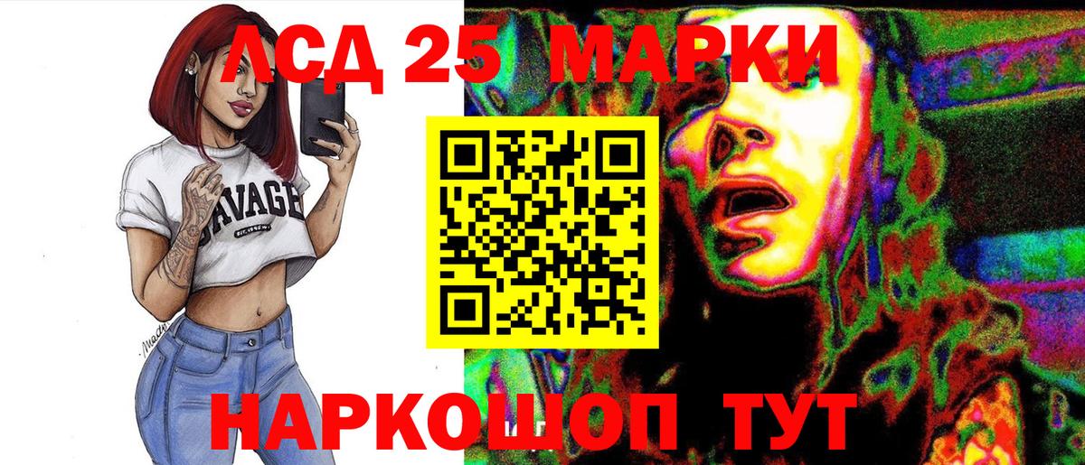 МЕФ   КОКАИН  Чапаевск  Вход с VPN  ГАШ  МЕТ  Канабис  МДМА 